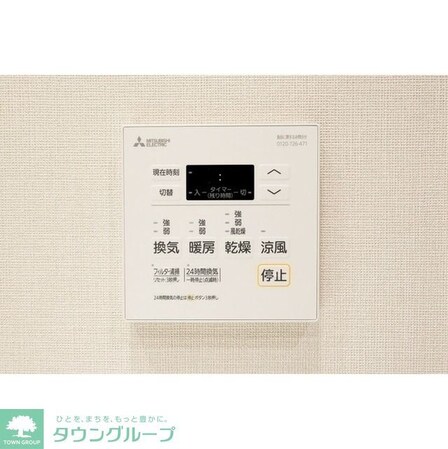 コンフォリア東上野の物件内観写真